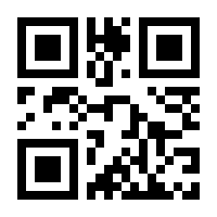 QR-Code zur Seite https://www.isbn.de/9783457471616
