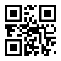 QR-Code zur Seite https://www.isbn.de/9783457471807