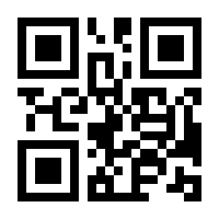 QR-Code zur Seite https://www.isbn.de/9783457472002