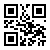 QR-Code zur Seite https://www.isbn.de/9783457472163