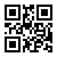 QR-Code zur Seite https://www.isbn.de/9783457472491