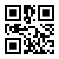 QR-Code zur Seite https://www.isbn.de/9783457472507