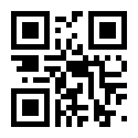QR-Code zur Seite https://www.isbn.de/9783457473337