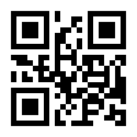 QR-Code zur Seite https://www.isbn.de/9783457479759