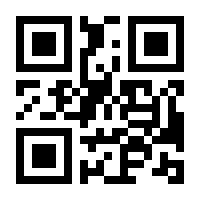 QR-Code zur Seite https://www.isbn.de/9783457482438