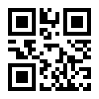 QR-Code zur Seite https://www.isbn.de/9783457486641
