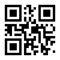 QR-Code zur Seite https://www.isbn.de/9783457487037