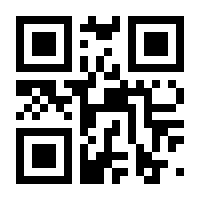 QR-Code zur Seite https://www.isbn.de/9783457490457