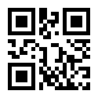 QR-Code zur Seite https://www.isbn.de/9783457496015