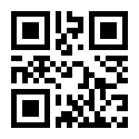 QR-Code zur Seite https://www.isbn.de/9783457496855