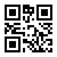 QR-Code zur Seite https://www.isbn.de/9783457497562