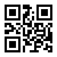QR-Code zur Seite https://www.isbn.de/9783457498231
