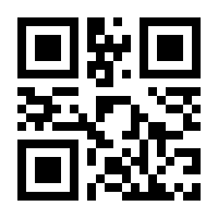QR-Code zur Seite https://www.isbn.de/9783457508527