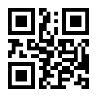 QR-Code zur Seite https://www.isbn.de/9783457509319