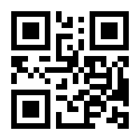 QR-Code zur Seite https://www.isbn.de/9783457509920