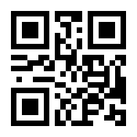 QR-Code zur Seite https://www.isbn.de/9783457510025