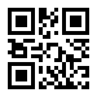 QR-Code zur Seite https://www.isbn.de/9783457510834