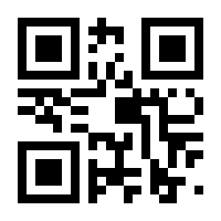 QR-Code zur Seite https://www.isbn.de/9783457515457