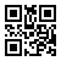 QR-Code zur Seite https://www.isbn.de/9783457532416