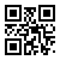 QR-Code zur Seite https://www.isbn.de/9783457536193