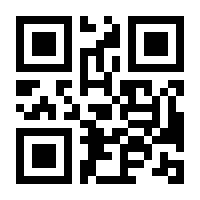 QR-Code zur Seite https://www.isbn.de/9783457547342