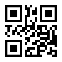 QR-Code zur Seite https://www.isbn.de/9783457548578