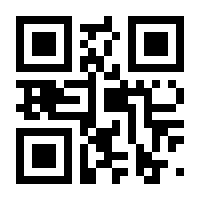 QR-Code zur Seite https://www.isbn.de/9783457558652