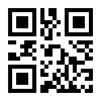 QR-Code zur Seite https://www.isbn.de/9783457559406