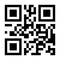 QR-Code zur Seite https://www.isbn.de/9783457586105