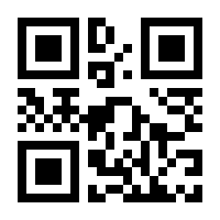 QR-Code zur Seite https://www.isbn.de/9783457586143