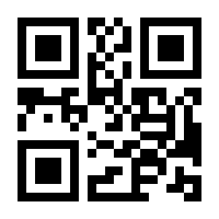QR-Code zur Seite https://www.isbn.de/9783457586815