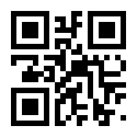 QR-Code zur Seite https://www.isbn.de/9783457593226