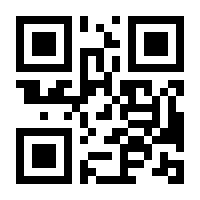 QR-Code zur Seite https://www.isbn.de/9783457604922