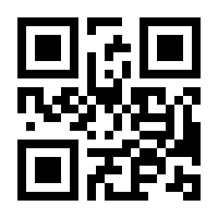 QR-Code zur Seite https://www.isbn.de/9783457605264