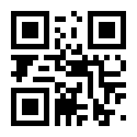 QR-Code zur Seite https://www.isbn.de/9783457608371