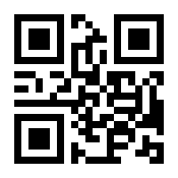 QR-Code zur Seite https://www.isbn.de/9783457609422
