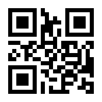 QR-Code zur Seite https://www.isbn.de/9783457609873