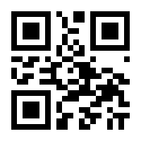 QR-Code zur Seite https://www.isbn.de/9783457612163