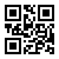 QR-Code zur Seite https://www.isbn.de/9783457612729