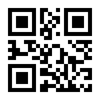 QR-Code zur Seite https://www.isbn.de/9783457621097