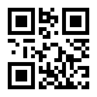 QR-Code zur Seite https://www.isbn.de/9783457628201