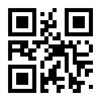 QR-Code zur Seite https://www.isbn.de/9783457628928