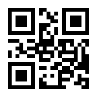 QR-Code zur Seite https://www.isbn.de/9783457629321