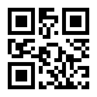 QR-Code zur Seite https://www.isbn.de/9783457629796