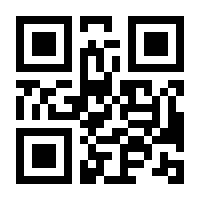 QR-Code zur Seite https://www.isbn.de/9783457655252