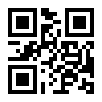 QR-Code zur Seite https://www.isbn.de/9783457659441