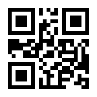 QR-Code zur Seite https://www.isbn.de/9783457673331