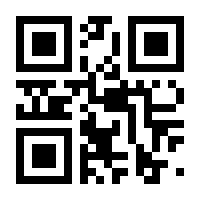 QR-Code zur Seite https://www.isbn.de/9783457709535