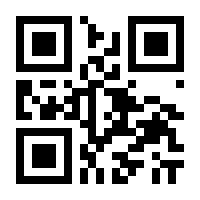 QR-Code zur Seite https://www.isbn.de/9783457709795