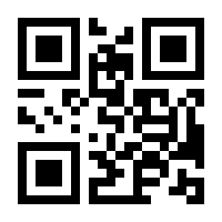 QR-Code zur Seite https://www.isbn.de/9783457709917